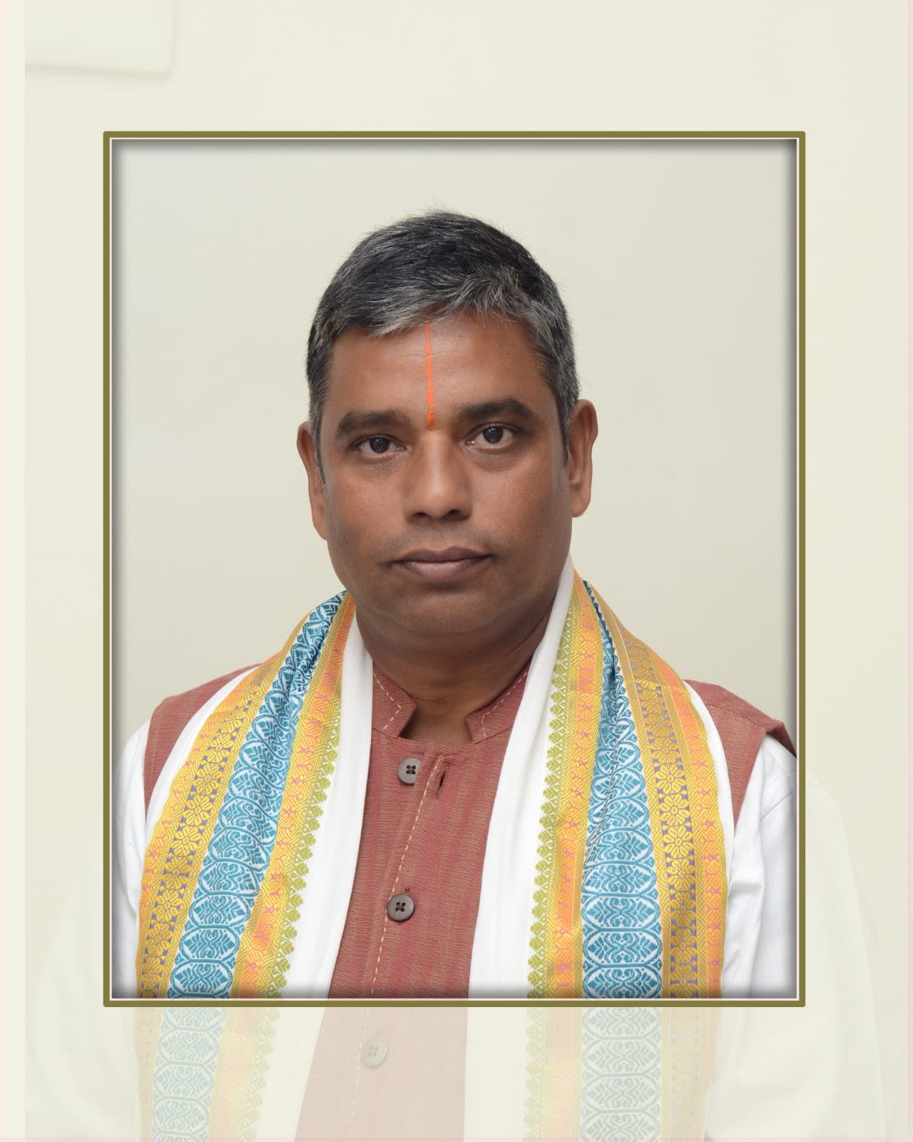 Amudala Murali Avadhani