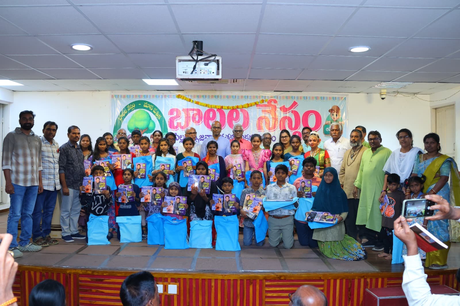 Initiative at Bangalore